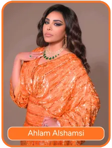 Ahlam Alshamsi